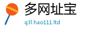 777788888888管家婆比2025新澳内部爆料最新消息